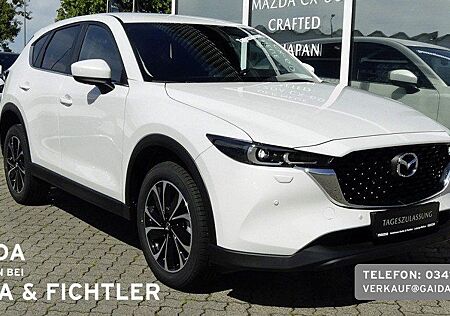 Mazda CX-5 e-SKYACTIV G 194 AUTOMATIK ADVANTAGE